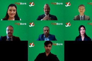 20200714104041_Nabil-Digi-Bank